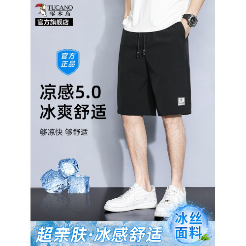 啄木鳥冰絲休閒運動短褲男士夏季薄款速乾沙灘寬松外穿五分褲子K
