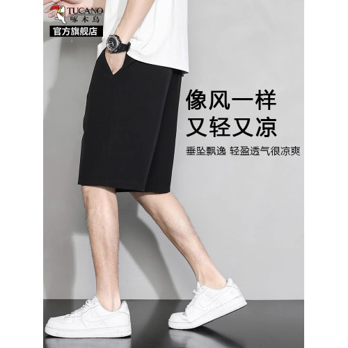 啄木鳥冰絲休閒運動短褲男士夏季薄款速乾沙灘寬松外穿五分褲子K
