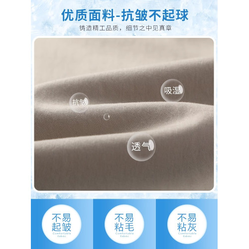 啄木鳥冰絲休閒短褲男士七分褲子夏季2025新款寬松力直筒彈中褲K