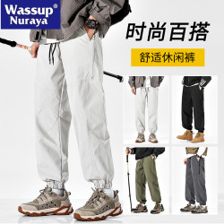 WASSUP NURAYA戶外登山繖兵褲子男春夏百搭束腳褲高街潮牌休閒褲