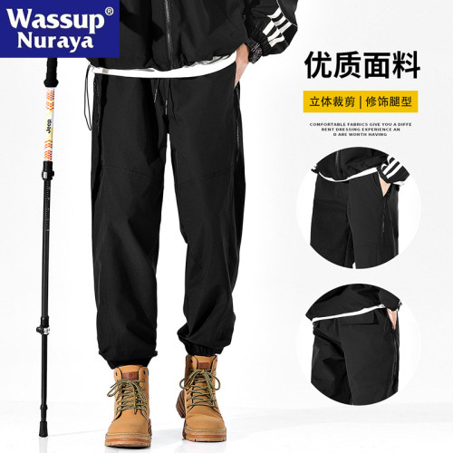 WASSUP NURAYA戶外登山繖兵褲子男春夏百搭束腳褲高街潮牌休閒褲