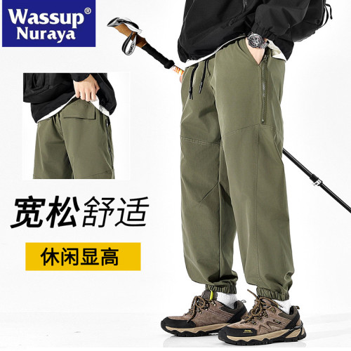 WASSUP NURAYA戶外登山繖兵褲子男春夏百搭束腳褲高街潮牌休閒褲