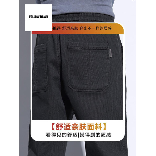 休閒褲男士2025春秋季新款潮流寬松束腳運動工裝百搭長褲
