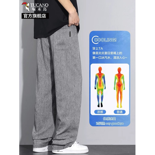 啄木鳥亞麻休閒褲男士2025新款夏季寬松直筒濶腿褲冰絲運動褲子K