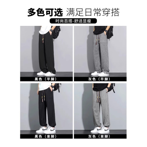 啄木鳥亞麻休閒褲男士2025新款夏季寬松直筒濶腿褲冰絲運動褲子K