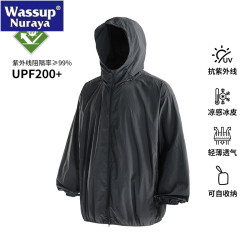 WASSUP Nuraya潮牌山系原紗防曬衣男夏季涼感速乾UPF100+輕薄外套