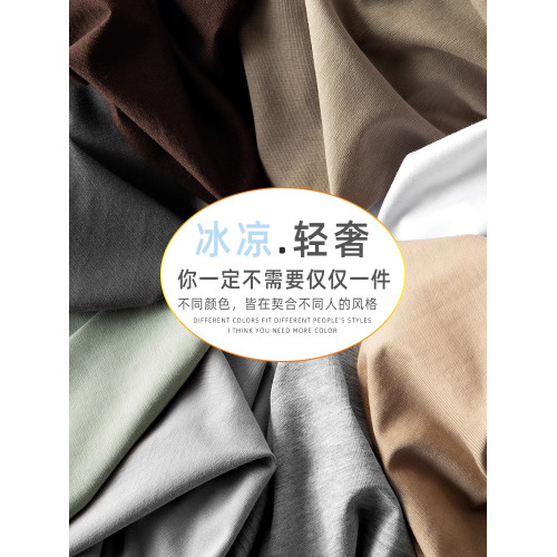 啄木鳥冰絲短袖T恤男士2025新款夏季寬松速乾圓領爸爸夏裝上衣K