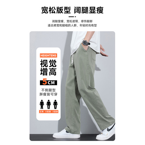 啄木鳥天絲休閒褲男款夏季薄款2025新款寬松直筒冰絲牛仔褲子男K