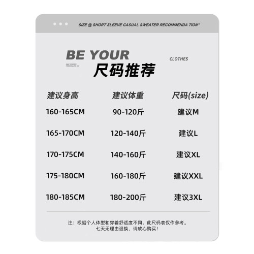 啄木鳥男士外套2025新款春秋款黑色v領紐釦開衫上衣爸爸秋裝夾克Y