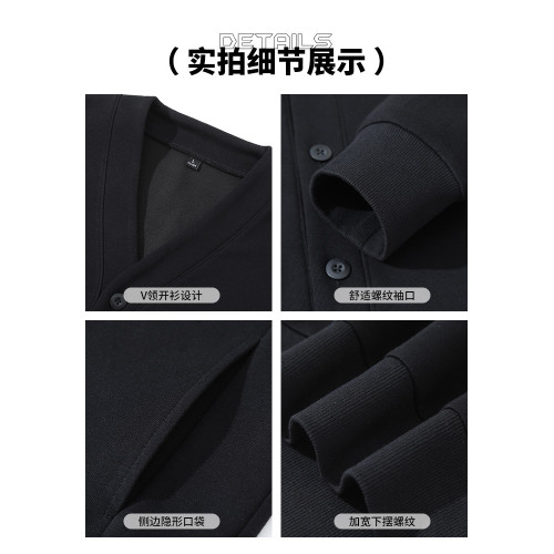 啄木鳥男士外套2025新款春秋款黑色v領紐釦開衫上衣爸爸秋裝夾克Y