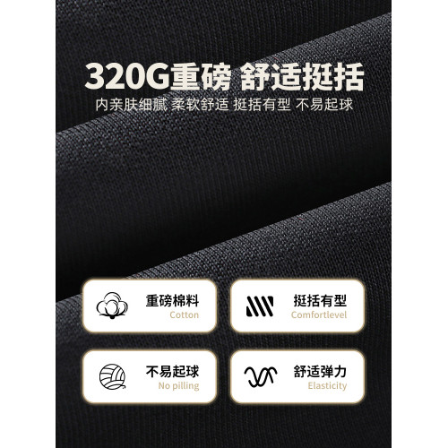 啄木鳥男士外套2025新款春秋款黑色v領紐釦開衫上衣爸爸秋裝夾克Y