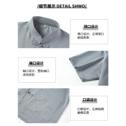 啄木鳥夏季薄款短袖唐裝國風冰絲老人套裝2025新款爸爸中式男裝C