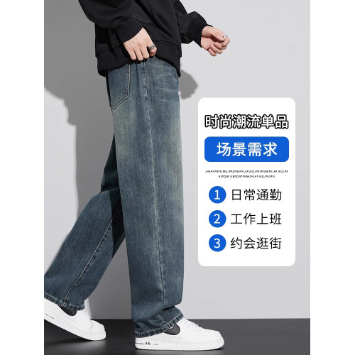 啄木鳥復古牛仔褲男2025新款夏季薄款寬松直筒長褲休閒男生褲子K