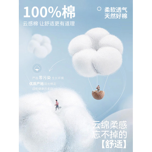 【100%純棉】啄木鳥2025夏季新款白色商務polo衫男士爸爸短袖t恤