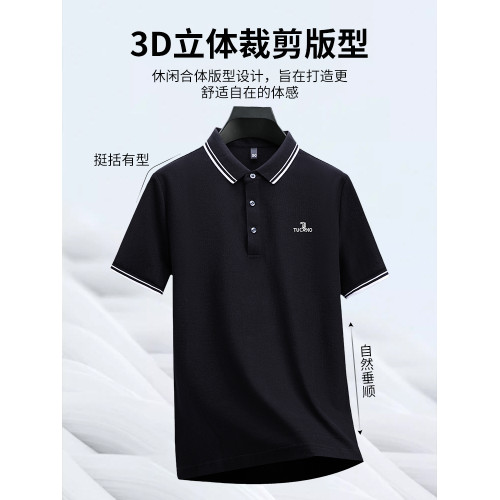 【100%純棉】啄木鳥2025夏季新款白色商務polo衫男士爸爸短袖t恤