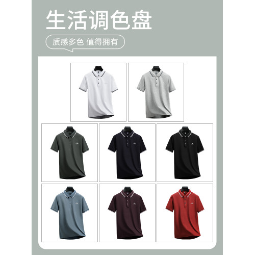 【100%純棉】啄木鳥2025夏季新款白色商務polo衫男士爸爸短袖t恤