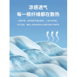 啄木鳥印花短袖t恤男士夏裝大碼冰絲父親polo衫口袋款爸爸裝上衣C