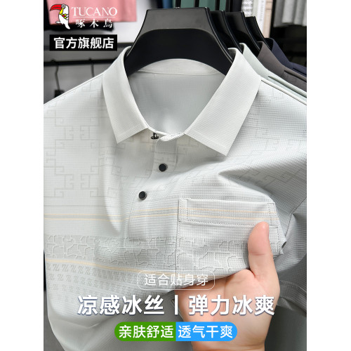 啄木鳥印花短袖t恤男士夏裝大碼冰絲父親polo衫口袋款爸爸裝上衣C