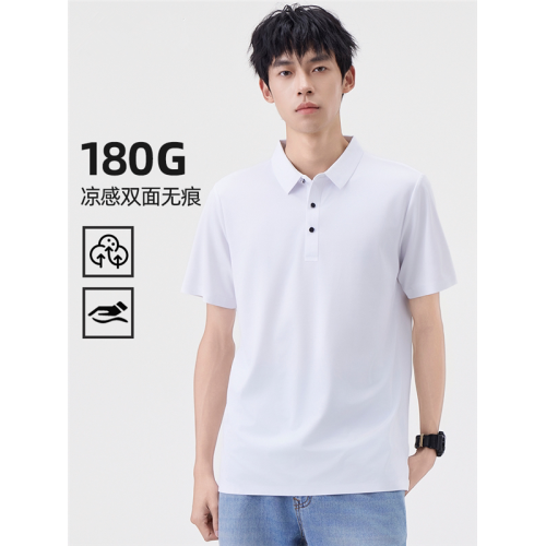 雙面涼感速乾短袖polo衫男2025夏季新款潮牌休閒百搭寬松翻領T恤