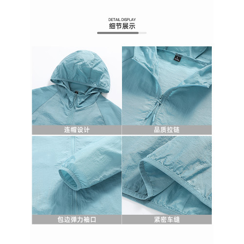 啄木鳥男士防曬衣夏季新款戶外輕薄透氣冰絲涼感防曬服男款外套Y