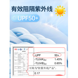 啄木鳥男士冰絲套裝夏季戶外運動速乾體恤男潮牌大碼爸爸裝夏裝Y
