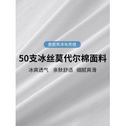 啄木鳥莫代爾冰絲無袖背心男士夏季薄款寬松休閒運動健身速乾t恤K