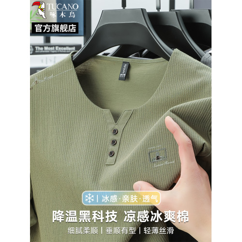 啄木鳥2025新款短袖t恤男夏季棉質薄款半袖V領新中式打底衫男裝C