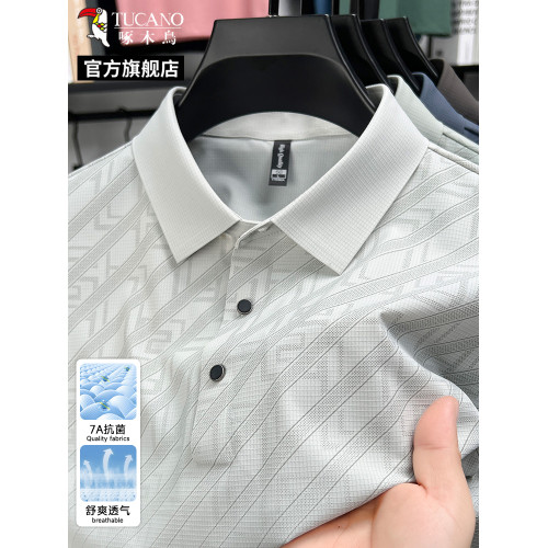 【7A抗菌】啄木鳥短袖t恤男士2025新款翻領polo衫爸爸裝薄款上衣C
