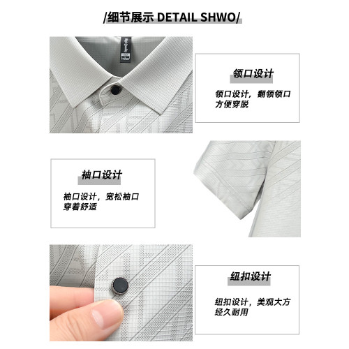 【7A抗菌】啄木鳥短袖t恤男士2025新款翻領polo衫爸爸裝薄款上衣C