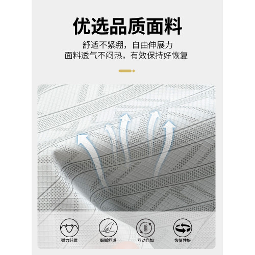 【7A抗菌】啄木鳥短袖t恤男士2025新款翻領polo衫爸爸裝薄款上衣C
