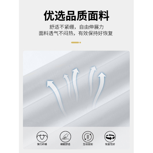 啄木鳥防曬衣外套男士夏季2025新款透氣冰絲防曬服潮牌薄款夾克L