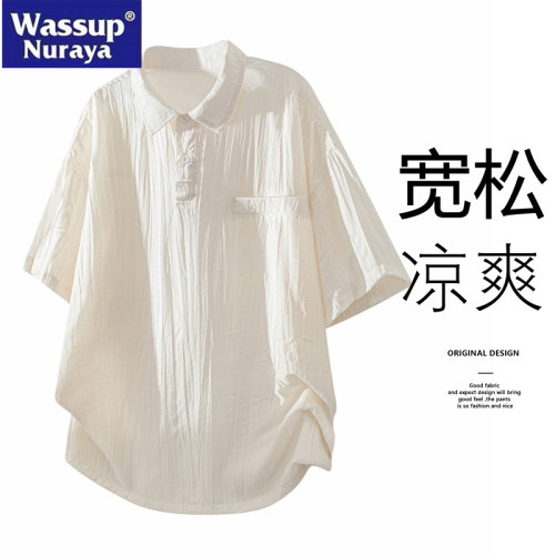 WASSUP Nuraya潮牌翻領短袖t恤男士2025夏季新款速乾休閒冰絲半袖