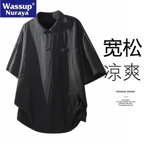 WASSUP Nuraya潮牌翻領短袖t恤男士2025夏季新款速乾休閒冰絲半袖