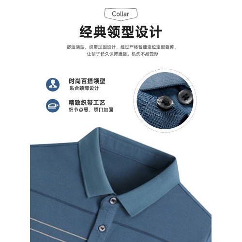 【冰爽棉】啄木鳥短袖t恤男士夏季薄款真口袋polo衫上衣爸爸夏裝C