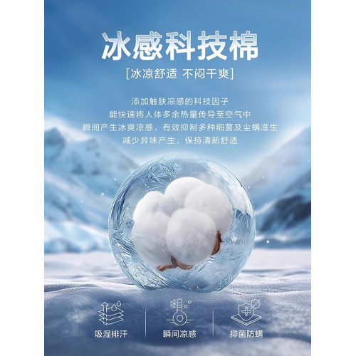 【冰爽棉】啄木鳥短袖t恤男士夏季薄款真口袋polo衫上衣爸爸夏裝C