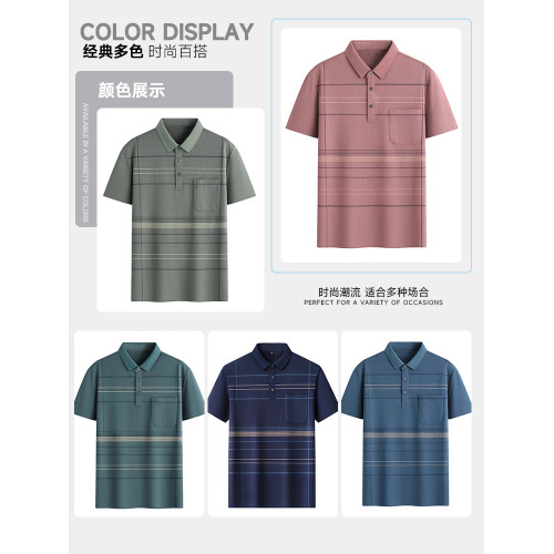 【冰爽棉】啄木鳥短袖t恤男士夏季薄款真口袋polo衫上衣爸爸夏裝C