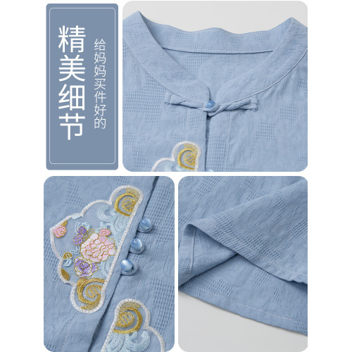媽媽洋氣T恤中年女裝夏裝2025新款中老年夏季新中式棉麻襯衫套裝