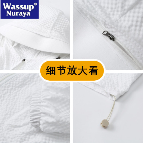WASSUP NURAYA泡泡格速乾防曬衣男夏薄款連帽防紫外線情侶防曬服