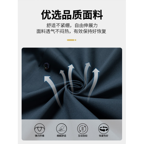 啄木鳥翻領印花襯衫男士短袖夏季薄款中年爸爸無痕冰絲襯衣男裝C