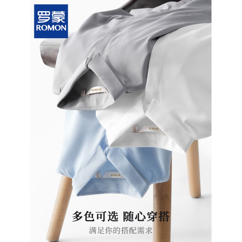 羅矇白襯衫短袖女士職業正裝夏季免燙工作服氣質面試襯衣小領上衣