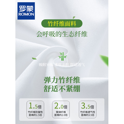 羅矇白襯衫短袖女士職業正裝夏季免燙工作服氣質面試襯衣小領上衣