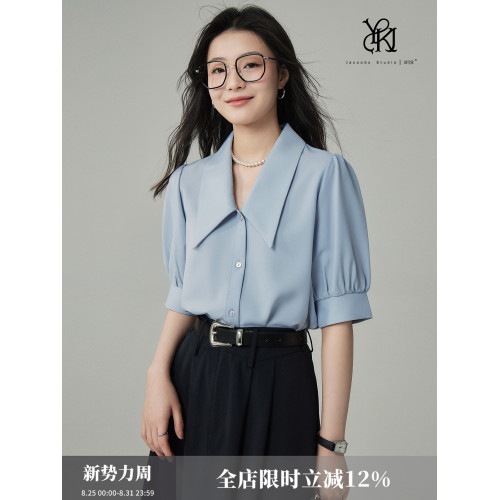 婭可家藍色襯衫女夏設計感小衆法式休閒氣質尖領短袖通勤百搭上衣
