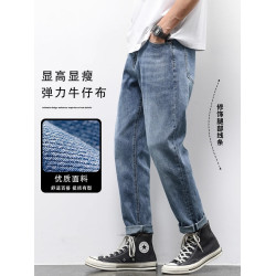 牛仔褲男士寬松直筒潮牌2025新款潮流春秋季九分休閒長褲子潮