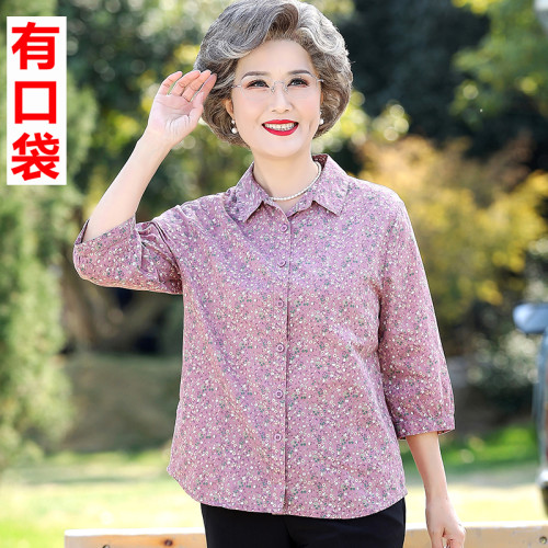 100%純棉襯衫女中老年人媽媽夏裝襯衣服套裝60嵗70奶奶七分袖上衣