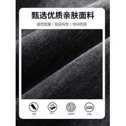 啄木鳥復古牛仔褲男士直筒寬松春夏季2025新款美式濶腿休閒褲子K