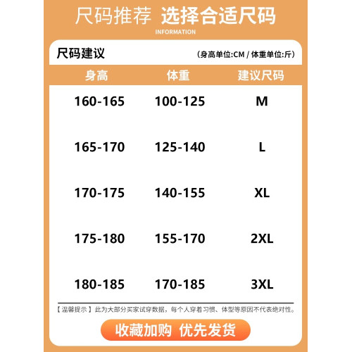啄木鳥復古牛仔褲男士直筒寬松春夏季2025新款美式濶腿休閒褲子K 啄木鳥復古牛仔褲男士直筒寬松春夏季2025新款美式濶腿休閒褲子K