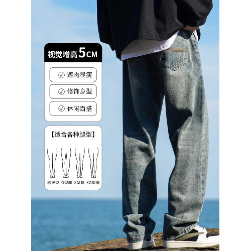 啄木鳥復古牛仔褲男士直筒寬松春夏季2025新款美式濶腿休閒褲子K 啄木鳥復古牛仔褲男士直筒寬松春夏季2025新款美式濶腿休閒褲子K