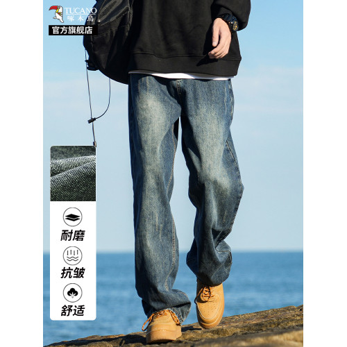 啄木鳥復古牛仔褲男士直筒寬松春夏季2025新款美式濶腿休閒褲子K 啄木鳥復古牛仔褲男士直筒寬松春夏季2025新款美式濶腿休閒褲子K