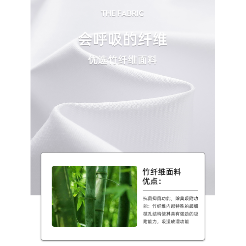 伯德小姐白色正肩短袖襯衫夏教師面試穿搭小個子正裝職業通勤襯衣