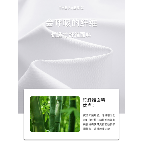 伯德小姐白色短袖襯衫女裝夏職場公考上衣面試正裝高級感職業襯衣